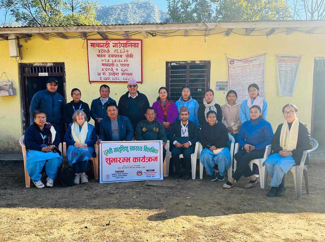 झडेवा स्वास्थ्य चौकीमा घुम्ती मातृशिशु स्वास्थ्य क्लिनिकको शुभारम्भ