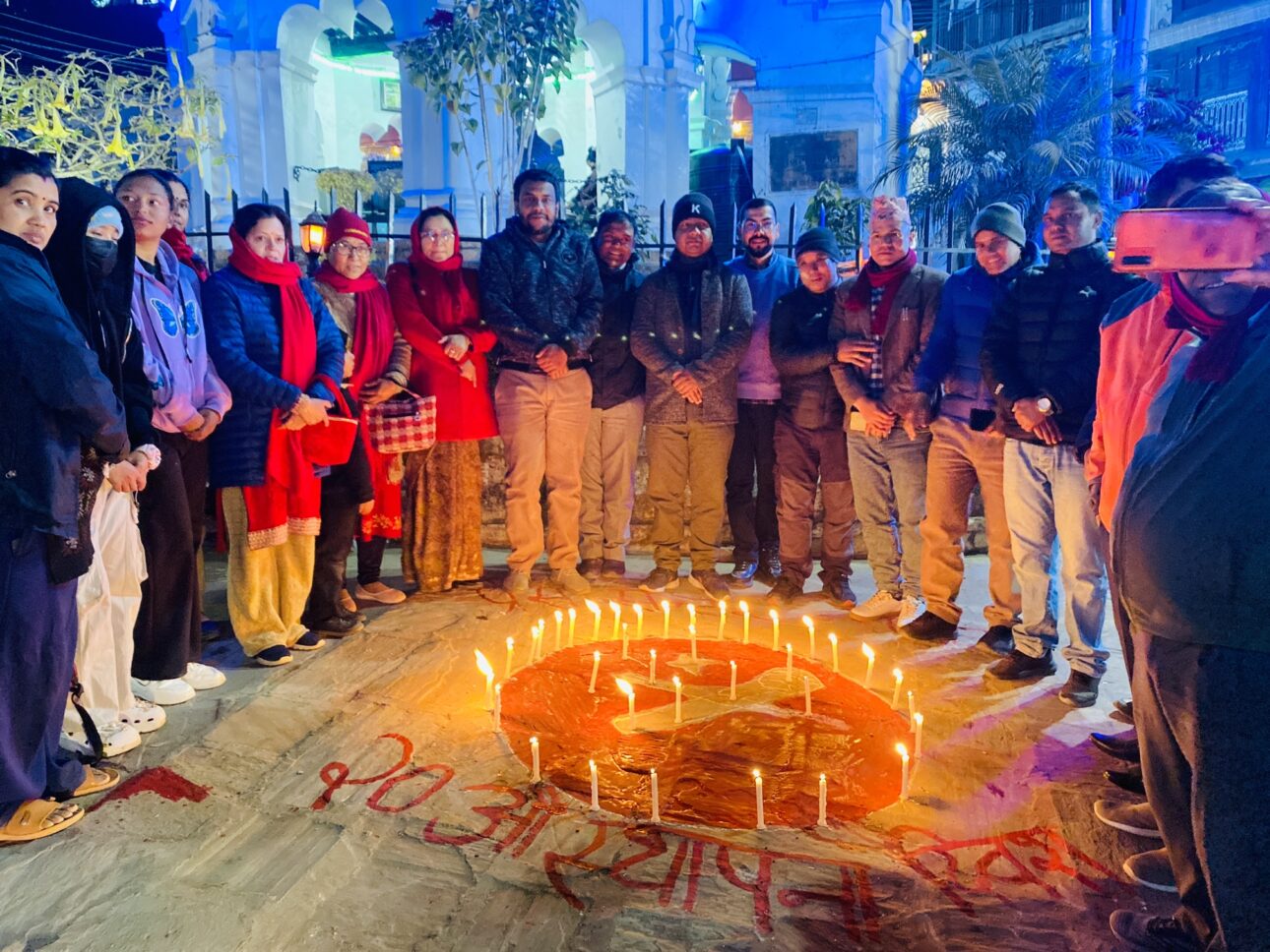 प्रेस सेण्टर पाल्पाले मनायो स्थापना दिवस