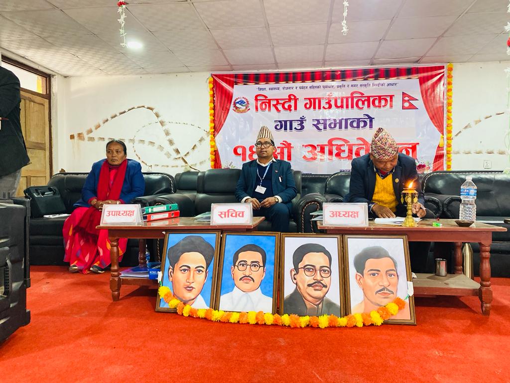 गाउँ शिक्षा ऐन पास गर्दै निस्दीको गाउँ सभा सम्पन्न