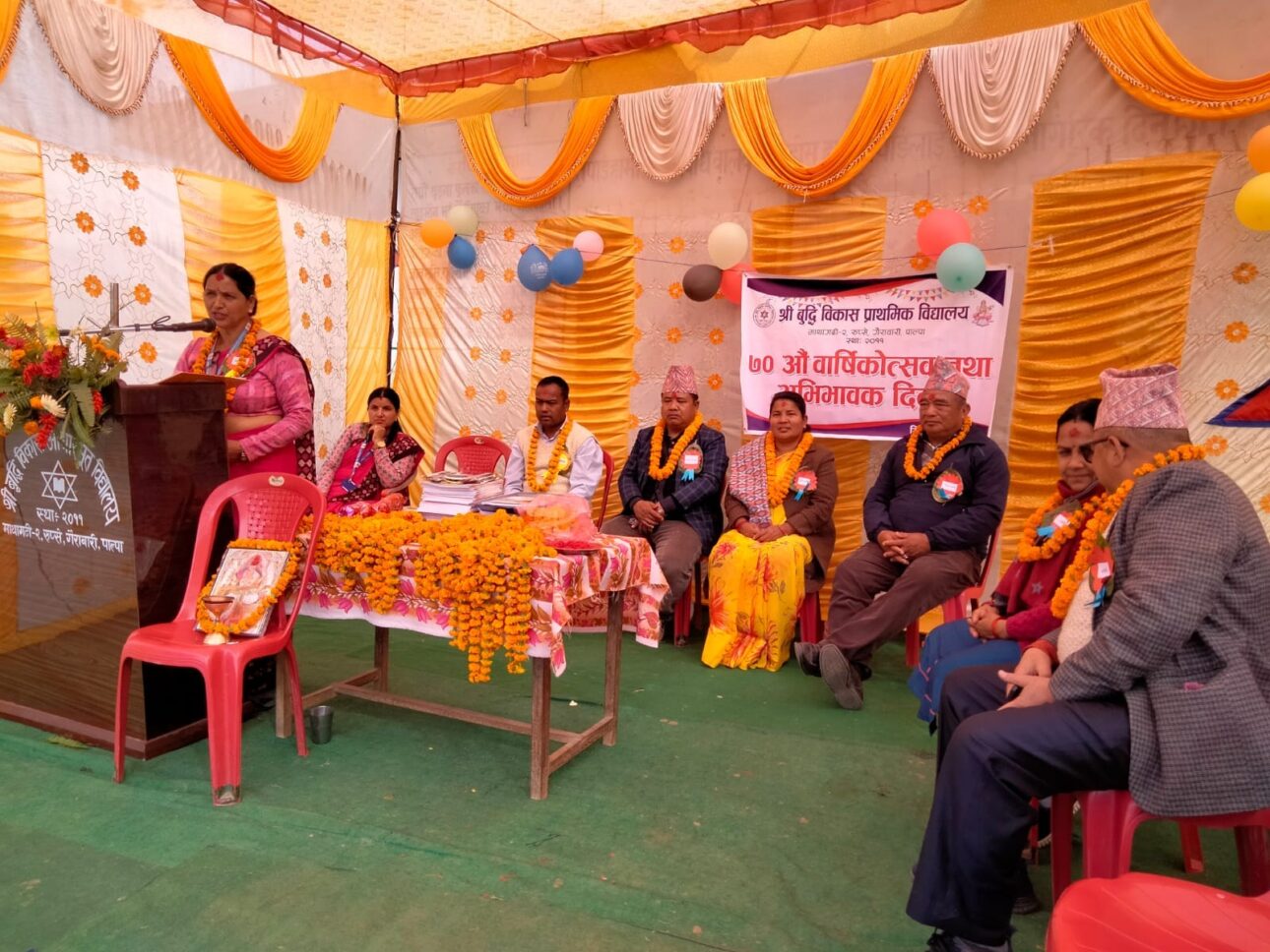 बुद्धि विकास आवि माथागढीको ७० औं वार्षिकोत्सव सम्पन्न