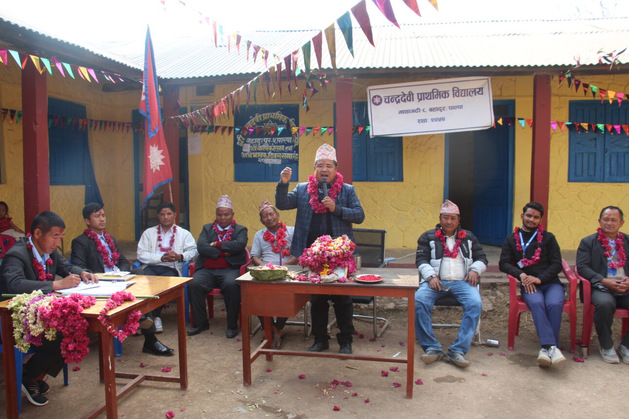 चन्द्रदेवी प्रावि माथागढी बहादुरपुरको २६ औं वार्षिकोत्सव सम्पन्न