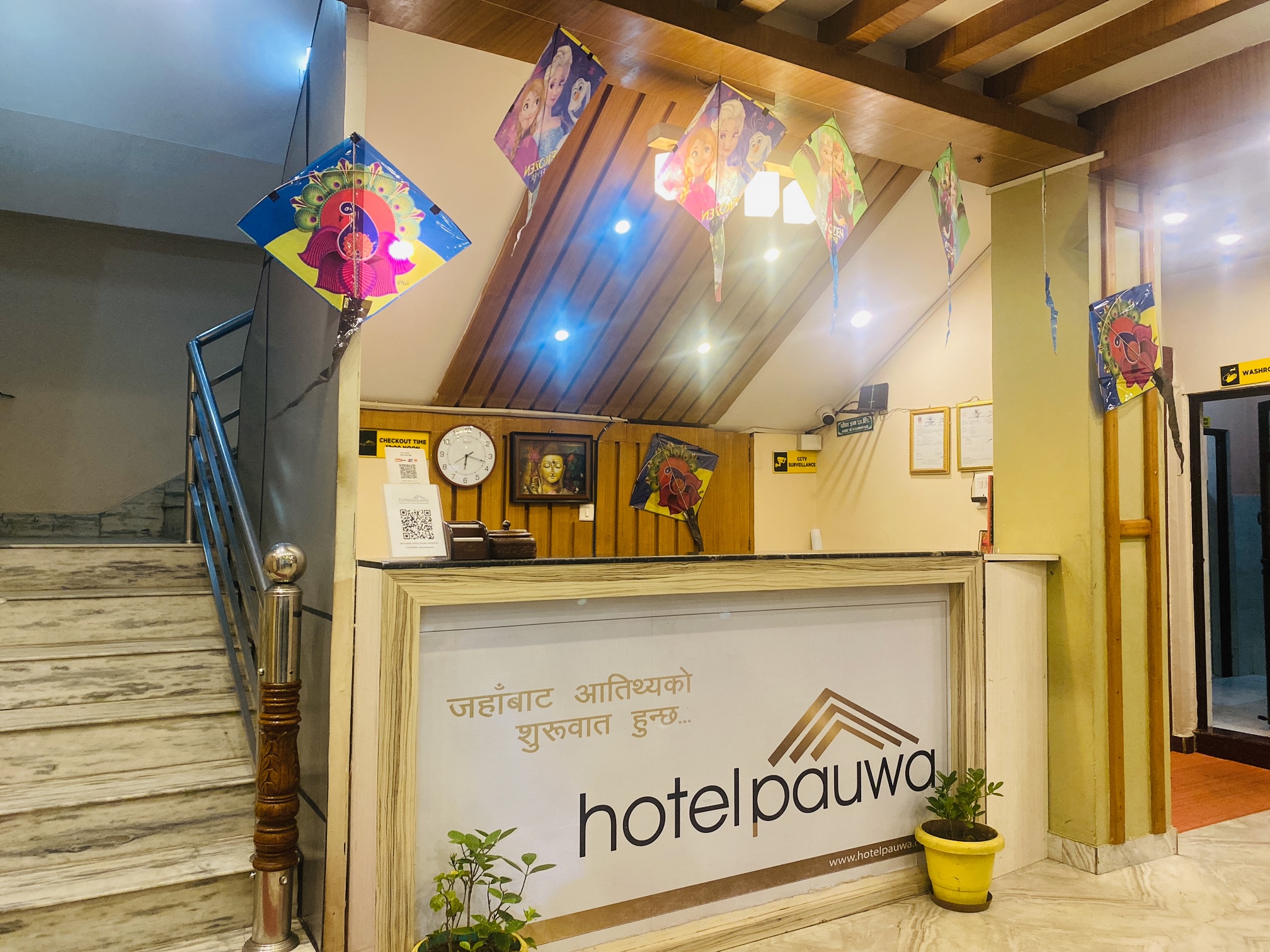 दशैंको दिन समेत सेवा दिँदै पाल्पाको होटल पौवा