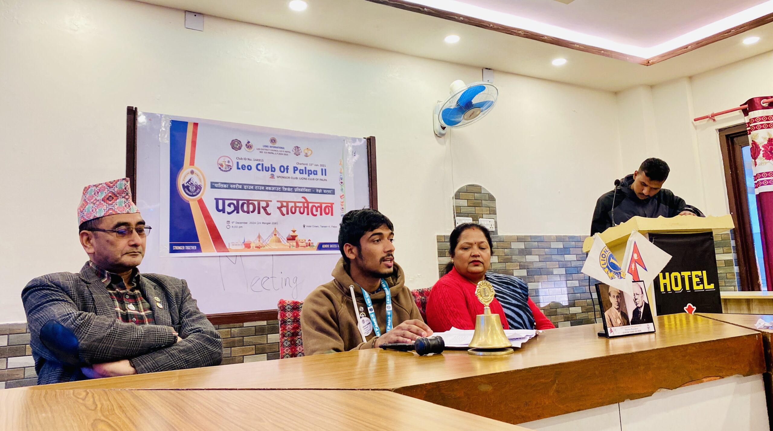 पालिका स्तरीय क्रिकेटमा पाल्पाका नौ पालिका भिड्दै