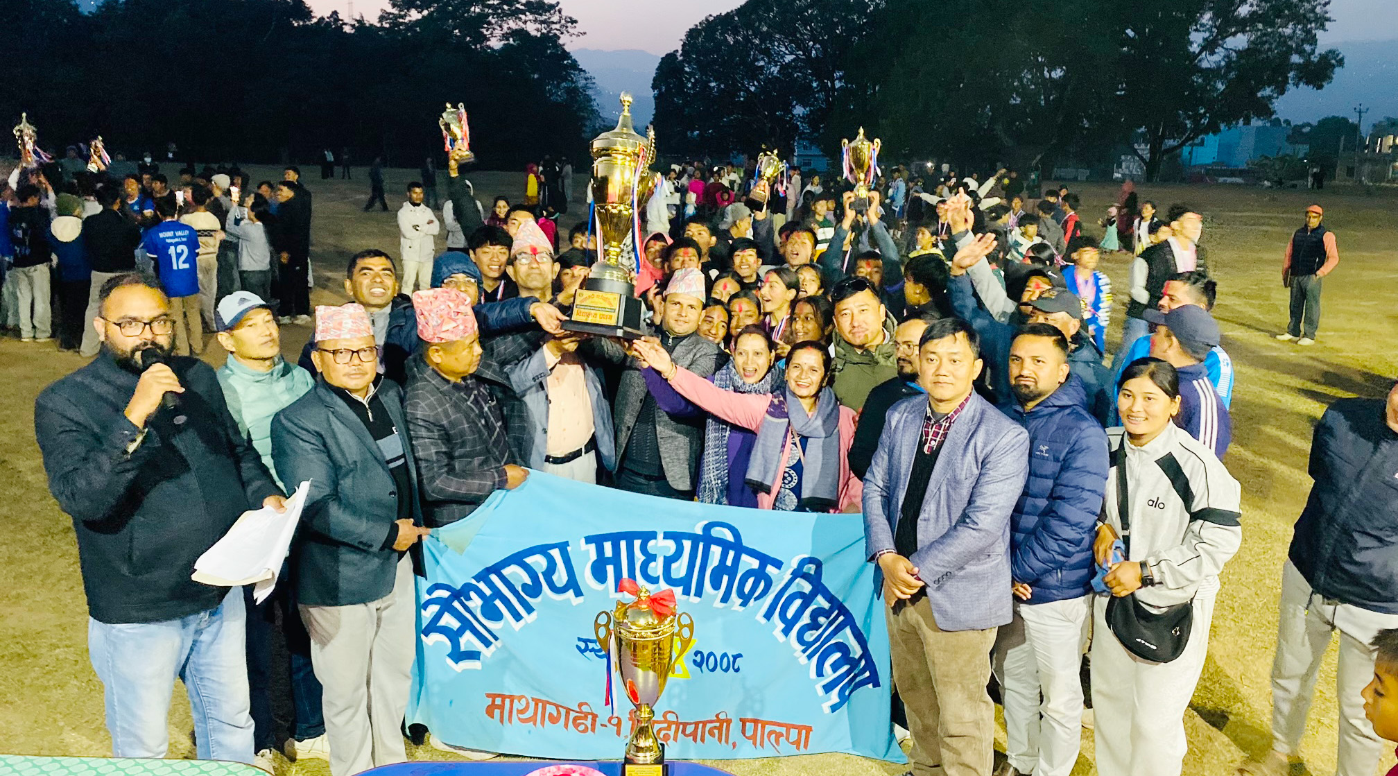 माथागढी सातौं राष्ट्रपति रनिङ शिल्डको उपाधी सौभाग्यलाई