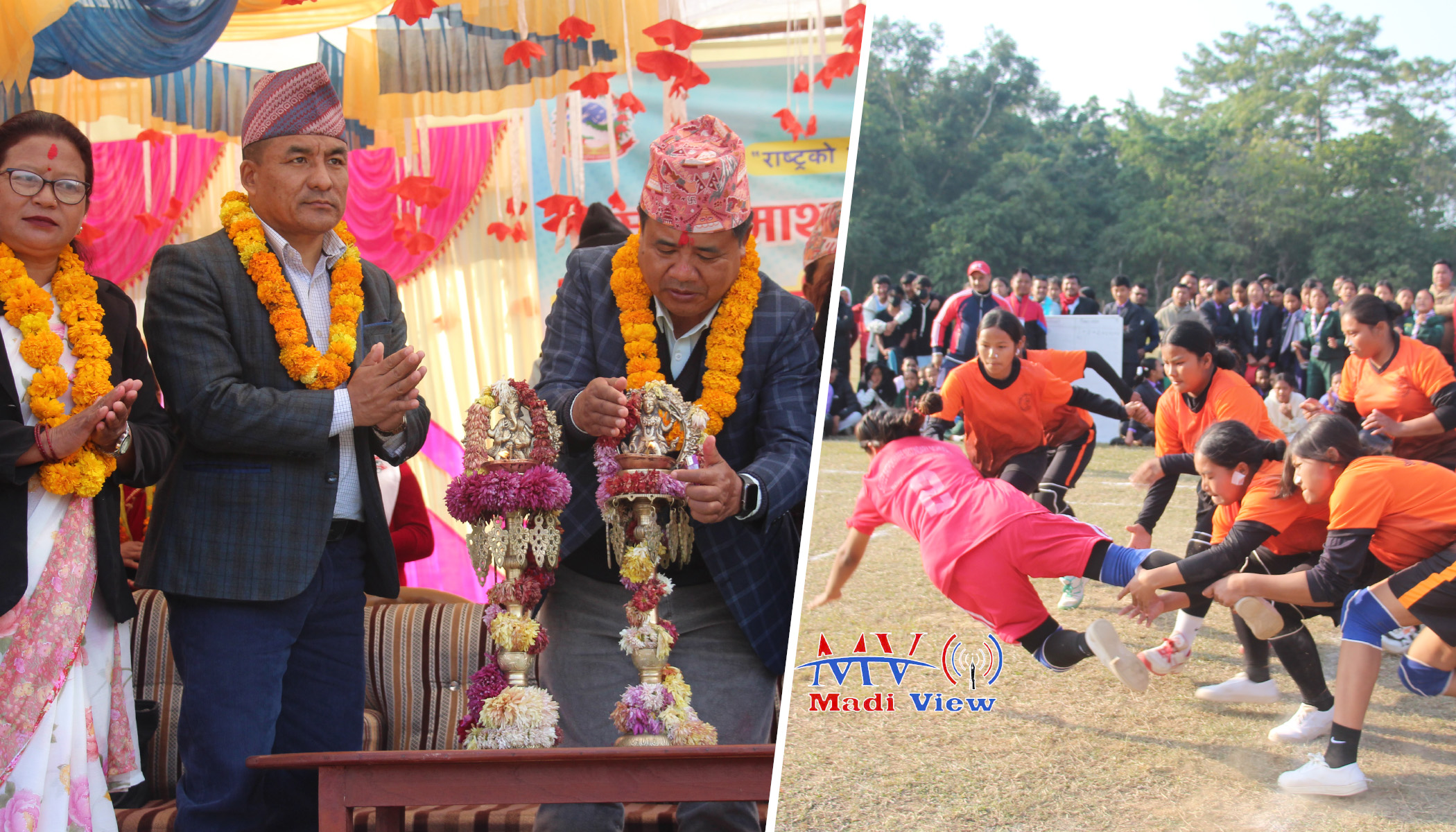 माथागढीमा सातौं राष्ट्रपति रनिङ शिल्ड प्रतियोगिता सुरु (फोटोफिचर)