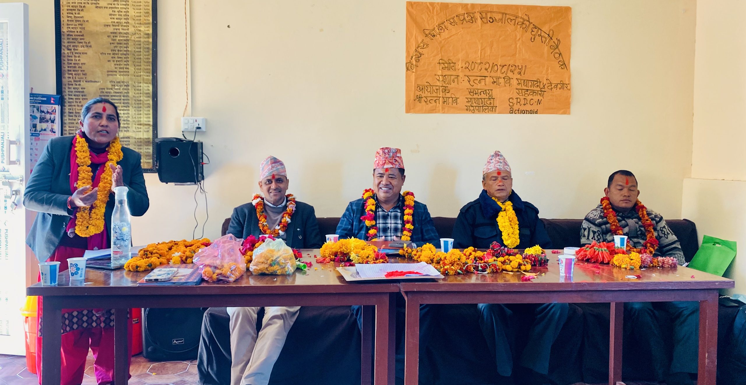 शैक्षिक अवस्था सुधार्न माथागढीका शिक्षक, अभिभावक र व्यवस्थापन समितिको घुम्ती बैठक