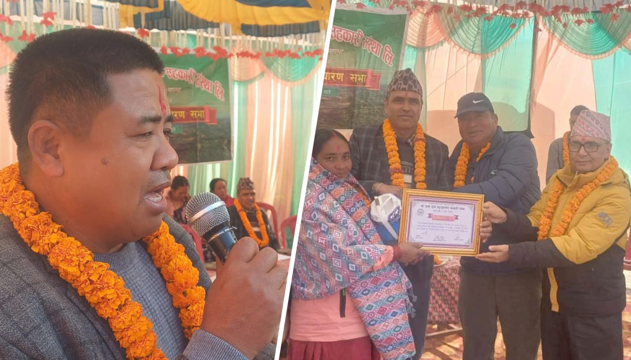 माडी कृषि सहकारीको छैठौं साधारण सभा सम्पन्न