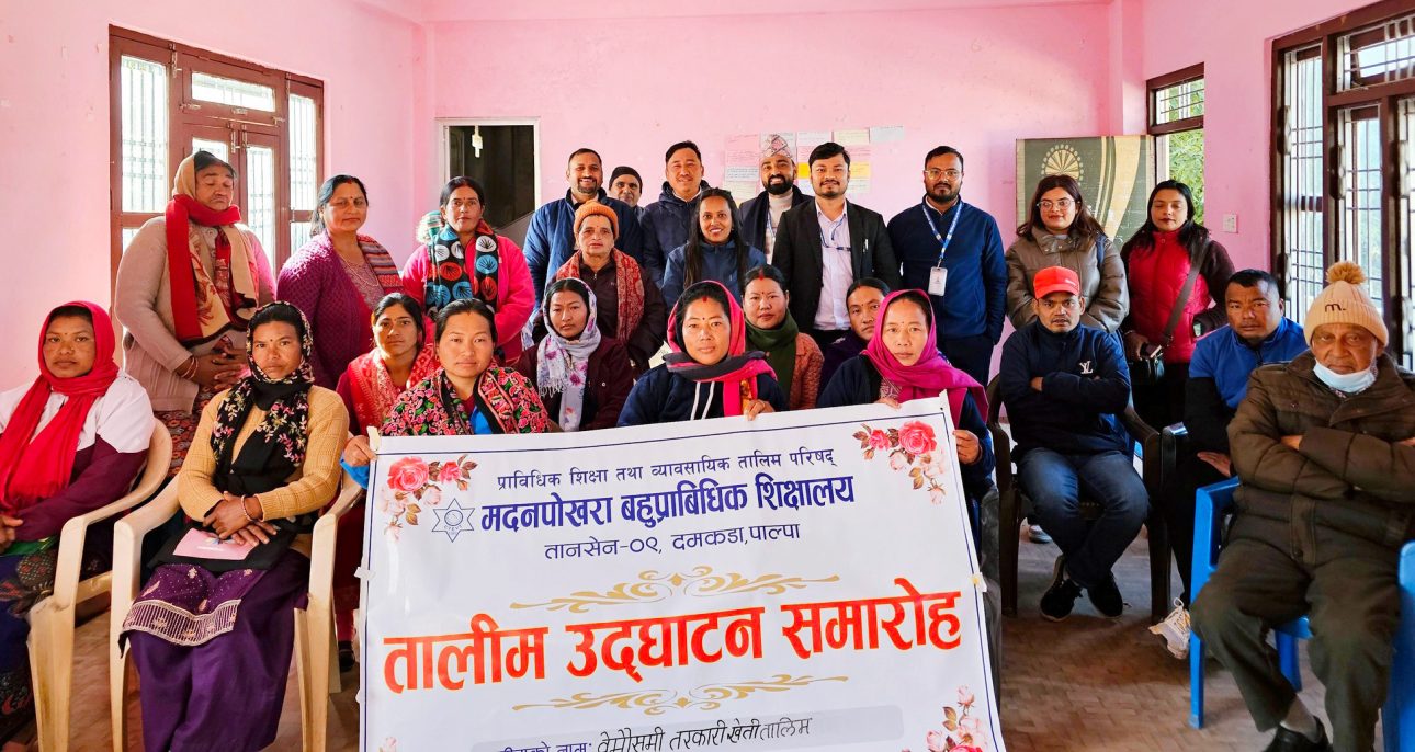 कसेनीमा दुई महिने बेमौसमी तरकारी उत्पादन तालिम सुरु