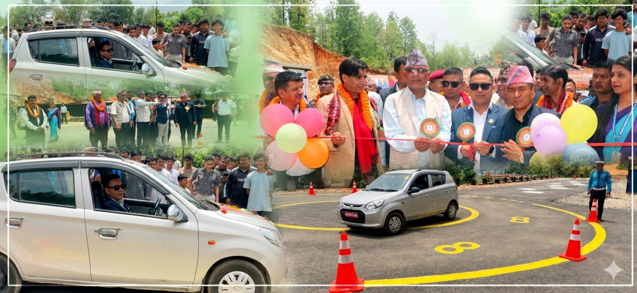 पाल्पामा चारपाङ्ग्रेको ट्रायल सुरुः बुटवल धाउनुपर्ने बाध्यता अन्त्य