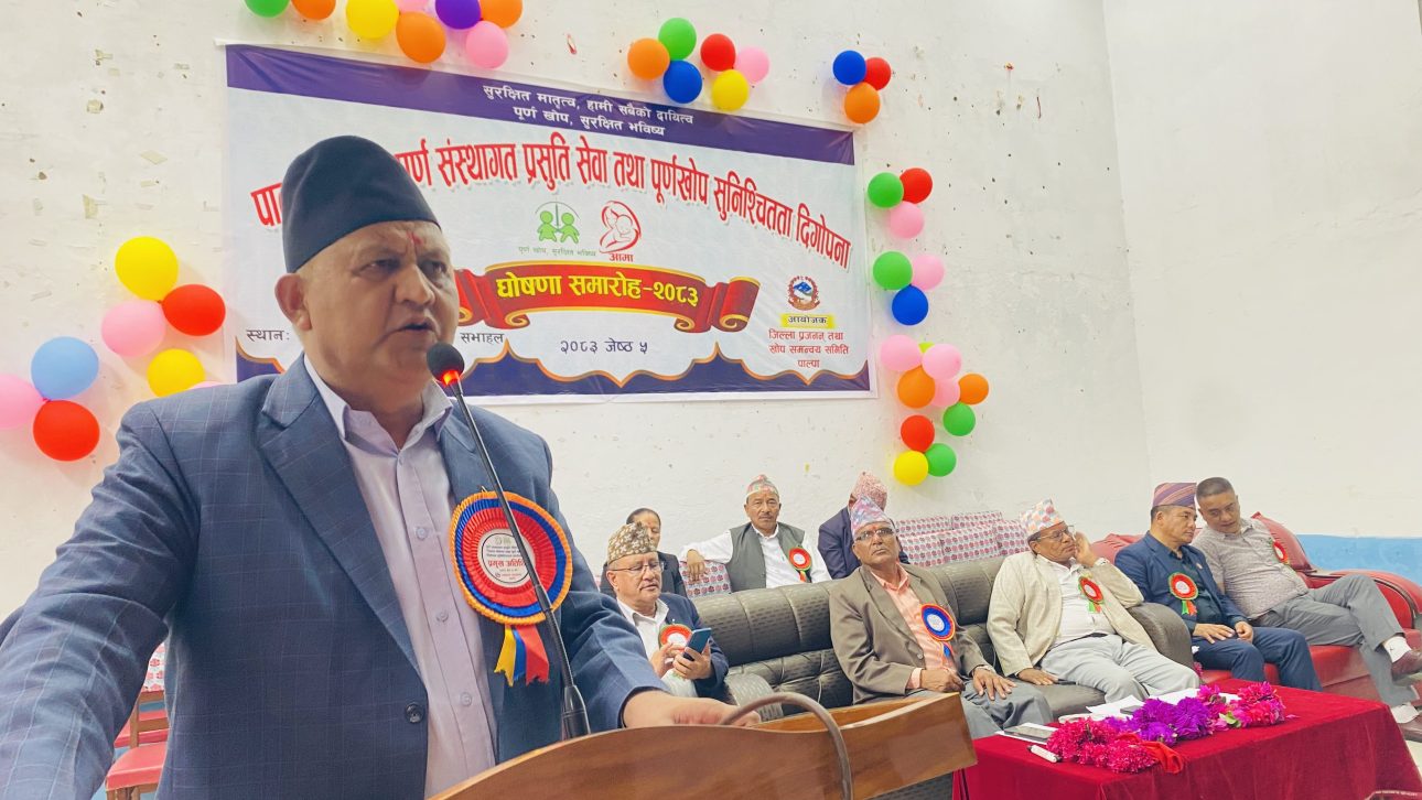 “पाल्पा अस्पताललाई ५० शैयाको आधुनिक अस्पताल बनाउँछौं” : मुख्यमन्त्री आचार्य